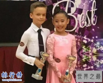 年纪最小的国标舞冠军：10岁少女隋渊静包揽