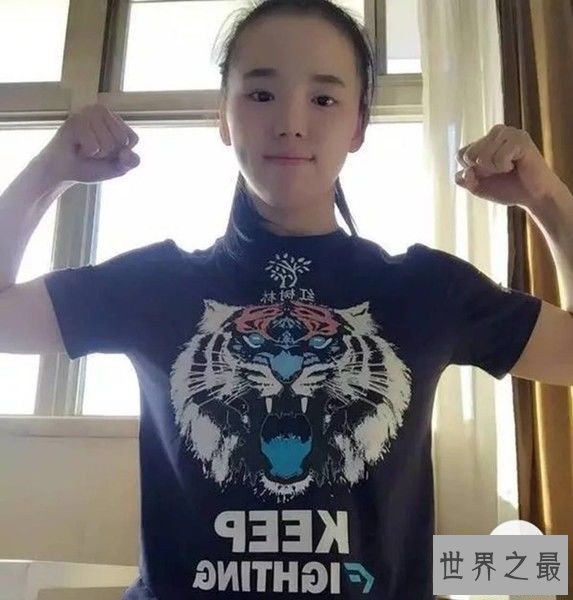 世界上最能打的女人之一;格斗林妹妹-林荷琴