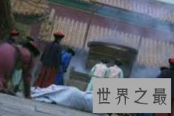 ​古代最残忍妇刑之一：蒸丫鬟