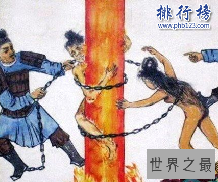 中国古代最残忍酷刑之一：妇刑（十种极其残忍的妇刑 慎点）