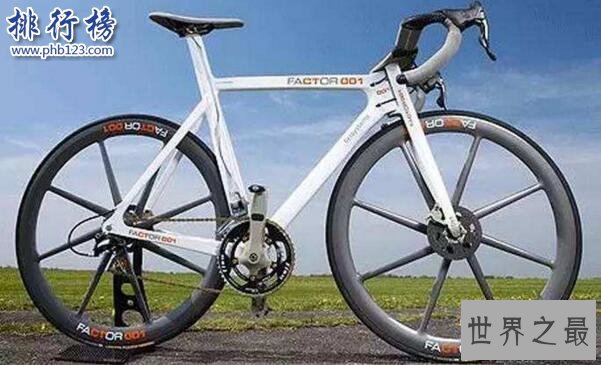 世界上最贵的自行车排名：蝴蝶Trek Madone3269万元