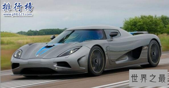 世界上最贵的汽车品牌：西尔贝最低售价5000万