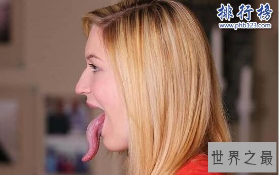 世界上最长的舌头：美国女孩舌头长10.16厘米，可以舔到眼睛