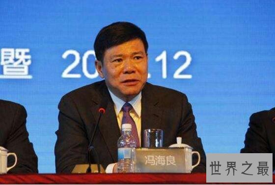 世界上身价最高的人：比尔盖茨身价919亿美元，领先第二名135亿美元