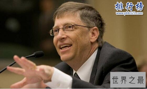 世界上身价最高的人：比尔盖茨身价919亿美元，领先第二名135亿美元
