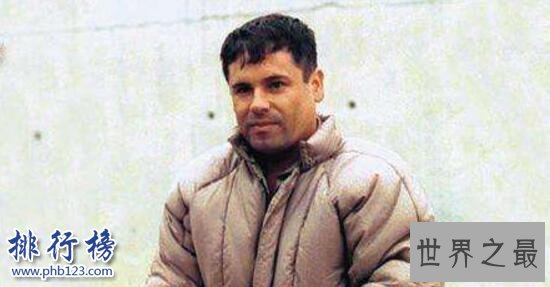 全球十大通缉犯排行:乔奎恩·古兹曼干掉本拉登居首(权力超总统)