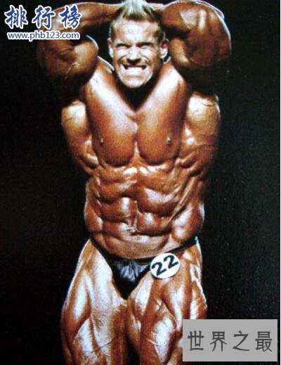 世界最强壮的人排名:第一名让施瓦星格甘拜下风(奥赛健美八连冠)