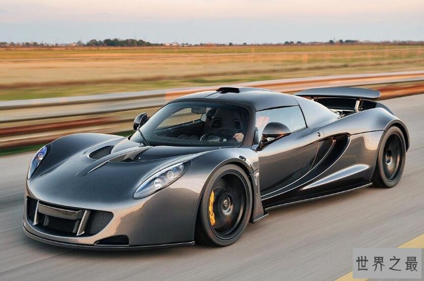 6种世界上最快的车排名，最后一个时速3128公里