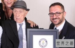 113岁最长寿男子去世，盘点世界上最长寿的男人排名