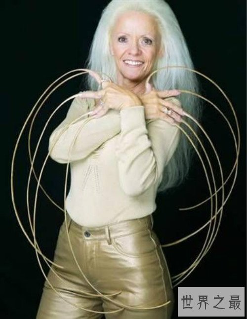 世界上最长的指甲,指甲全长9.1米（64年从未剪过）