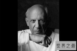 世界上名字最长的名人,毕加索的全名长达75个字（全世界最长）