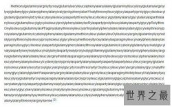 世界上最长的英语单词,共189818个字母（实际只有5个字母）