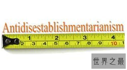 Z:Zoroastrianism(14个字母) 袄教,拜火教