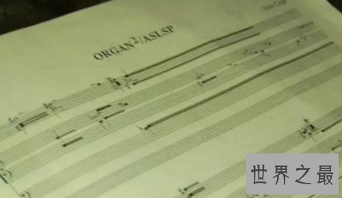 世界上最长的歌，Organ2/ASLSP已经连续演奏15年(曲子总长为639年)