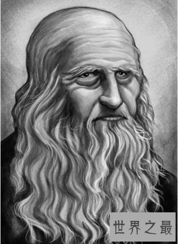 世界上智商最高的人排名：达芬奇智商230第二，爱因斯坦仅排第8