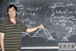 当今世界上智商最高前十人排名，霍金只能吊车尾