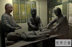 宫刑是什么意思，你知道古代太监是割哪里？