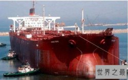 世界上最大的船：普雷路德号(超越诺克·耐维斯号的存在)