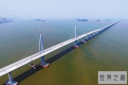 世界上最长的桥，最长的铁路桥丹昆特大桥位于中国