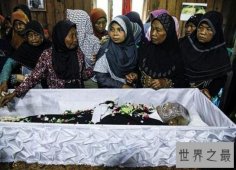 146岁印尼老人去世,或是世界上最长寿的老人(24年前就活够了)