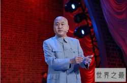 世界上讲中文速度最快的人，相声演员方清平（附方清平单口相声全集