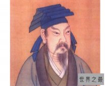 世界上写字最好看的人,“书圣”王羲之（真迹已失传）