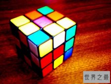 世界上魔方最快纪录,机器人再创纪录(1.047秒拼完三阶魔方)