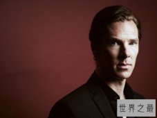 世界上谁的脸最长?本尼迪克特·康伯巴奇（卷福称自己为“马脸”）