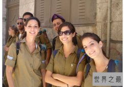 世界上最聪明的种族，犹太族（占诺贝尔奖金总数的22.35%）