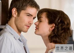 世界上接吻时间最长的纪录，泰国一对情侣接吻长达50个小时