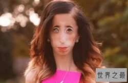 世界上最丑的女人,美国女人被称为骷髅女孩（胆小慎入！）