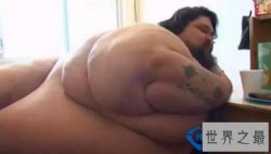 世界上最胖的人，把自己吃死的谢莉尔.瑞奇(体重1800斤)