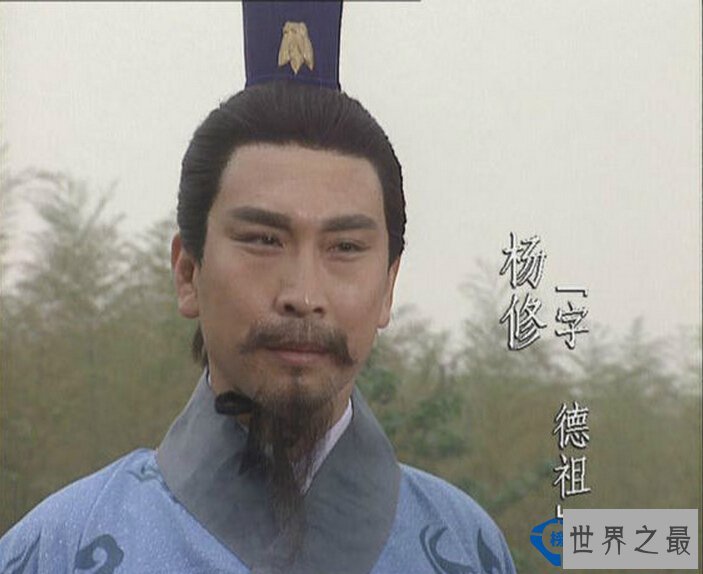 中国古代智商最高之人排行榜 孔子仅排第五