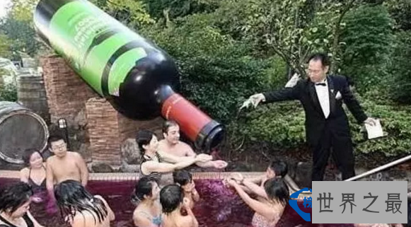 世界上最变态的沐浴方法排行，日本人竟占5种