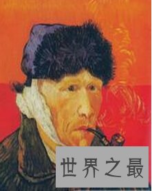 古今中外最著名的光棍  贝多芬竟然终身未娶