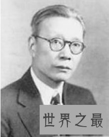 古今中外最著名的光棍  贝多芬竟然终身未娶