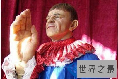 盘点世界上各个角落的人体“之最”