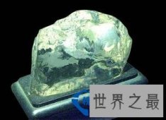 世界上最大的钻石：库利南