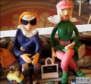 世界上最贵的蛋糕 4000多颗宝石做装饰