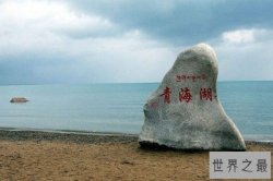 中国十大湖泊，你知道中国最大的湖是什么湖吗?