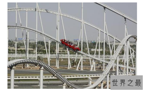 世界最惊人的十大过山车 感受真正的速度与激情