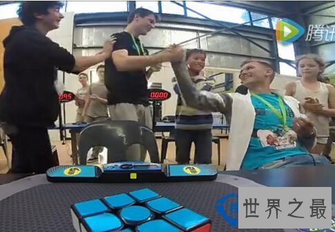 菲神打破三阶魔方世界纪录图片