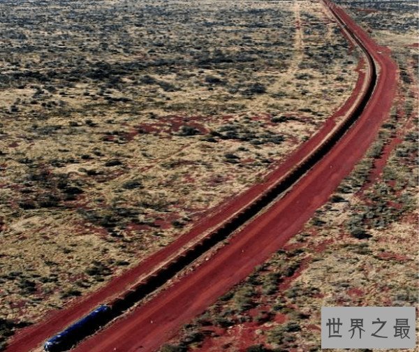 世界上最长的火车，共有八个车头682节车厢(长7353米)