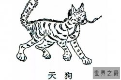 山海经十大食人凶兽，贪吃的异兽上榜，第三是远古四大凶兽之一