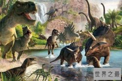 七大史前动物:恐龙上榜，第七名头部像马 脚掌像石块