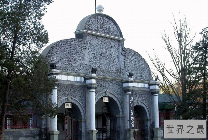 世界最大的动物园排名 第一名来自德国,北京动物园位列第四