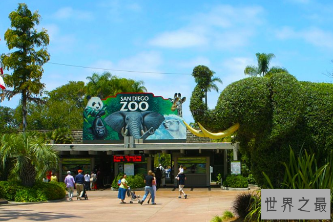 世界最大的动物园排名 第一名来自德国,北京动物园位列第四
