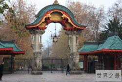 世界最大的动物园排名 第一名来自德国，北京动物园位列第四