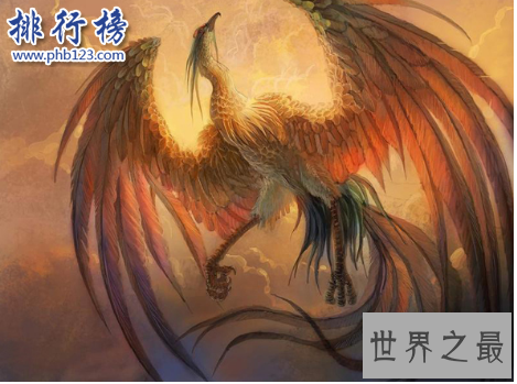 世界上最后一只凤凰