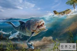 泥盆纪十大恐怖生物 揭晓泥盆纪生物大灭绝的原因